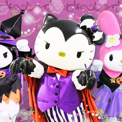 ピューロハロウィーンパーティー