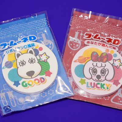 作ったラムネは持ち帰りOK