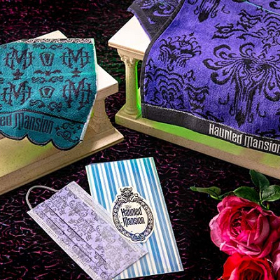 ホーンテッドマンショングッズの発売日