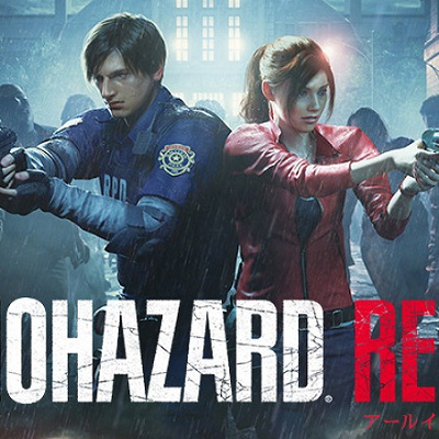 「バイオハザード RE:2」