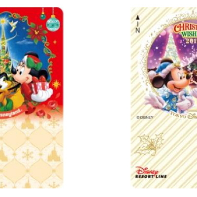 リゾートラインクリスマス仕様