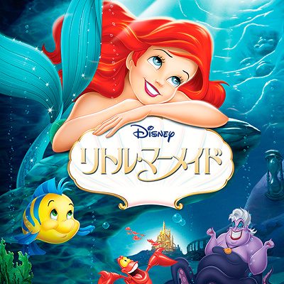 アニメ版のあらすじをおさらい！