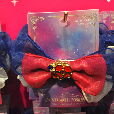 リボンヘアクリップ（セーラームーン）