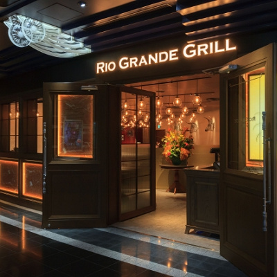 リオ グランデ グリル