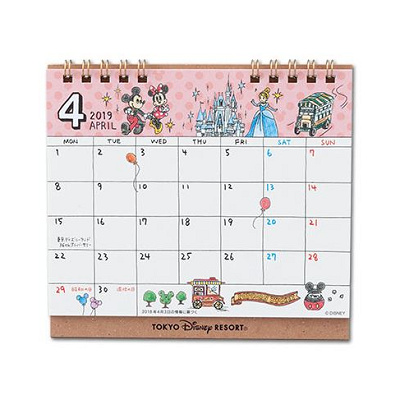 ラフなイラストがかわいい☆