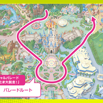 パレード「うさたま大脱走!」のルート