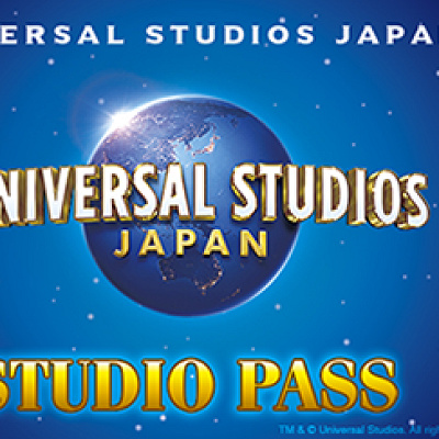 ロイヤル・スタジオ・パス
