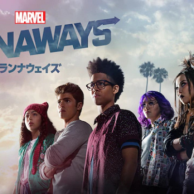 「ランナウェイズ」