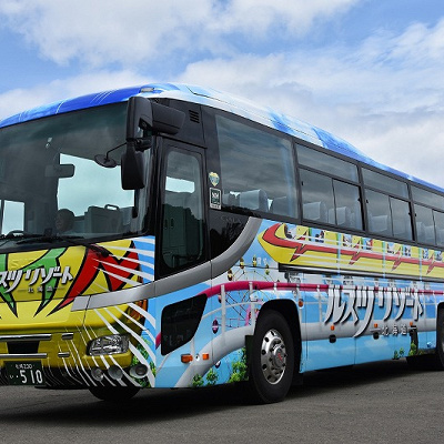 ルスツリゾートのバス