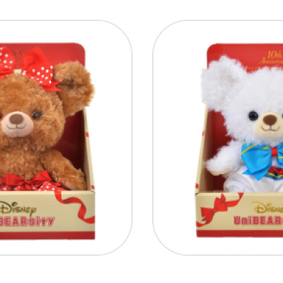 Sサイズのユニベアが登場！