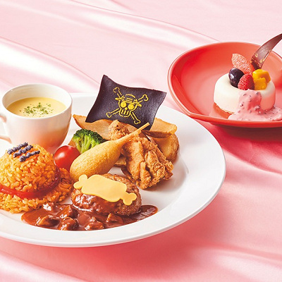 サンジの海賊レストラン／子どもメニュー