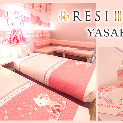 サンリオキャラクタールーム：RESI STAY YASAKA（京都）