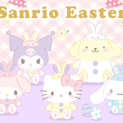 サンリオイースター