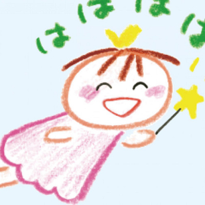 サンリオ「笑う女」