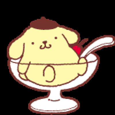 サンリオポムポムプリン