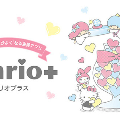 Sanrio＋（サンリオプラス）