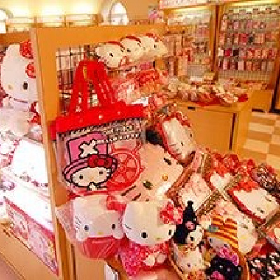 さんりお屋
