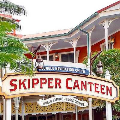 スキャッパ―キャンティーン