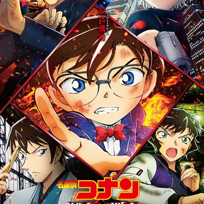 緋色の弾丸メインビジュアル