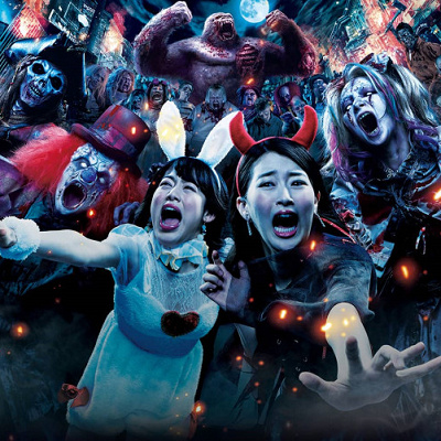 絶叫ハロウィーン