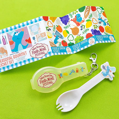 シーズナルグルメチケットセット