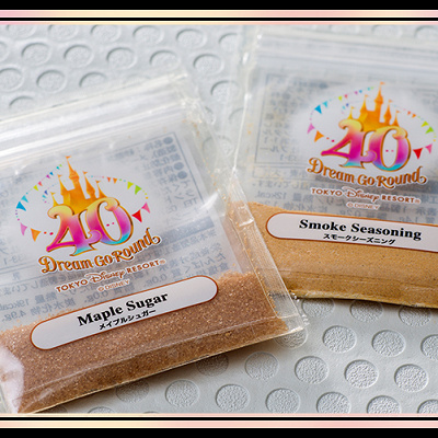 シーズニング（メイプルシュガー／スモークシーズニング）