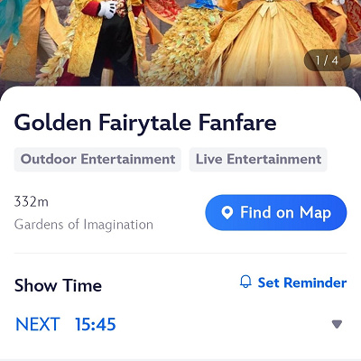 上海ディズニー:公式アプリでショー・パレードの公演時間をチェック!