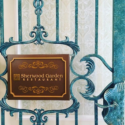 シャーウッドガーデン入口