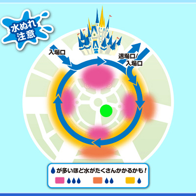 ショー観賞マップ<br/>