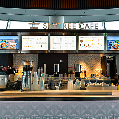 SKYTREE CAFE 350