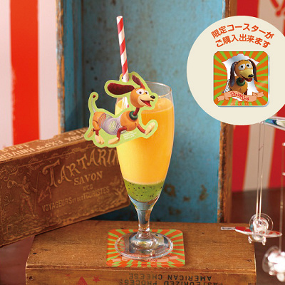 ＜スリンキー＞ヨーグルトスムージーオレンジ風味