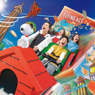 スヌーピーのフライング・エース・アドベンチャー