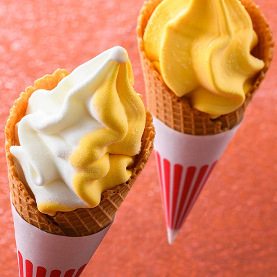 ソフトクリーム（パンプキン）