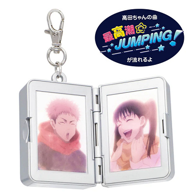 サウンドキーチェーン（USJ×呪術廻戦グッズ2026）