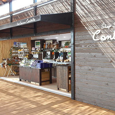 お土産ショップ・コンタット