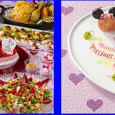 シャーウッドガーデン・レストランのスペシャルメニュー