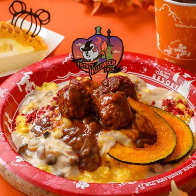 スペシャルセット