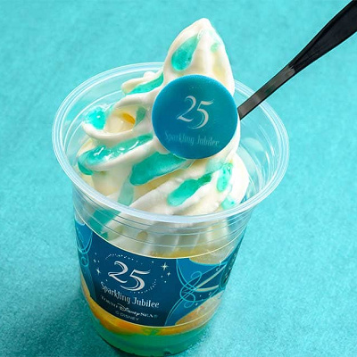 スペシャルサンデー