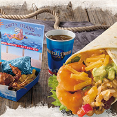 スパイシーシュリンプ・ブリトーセット