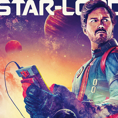 スターロード
