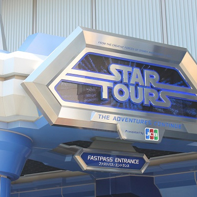 スター・ツアーズ：ザ・アドベンチャーズ・コンティニュー