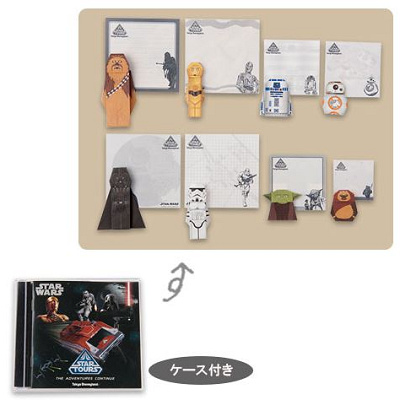 スターウォーズファンは無視できない！