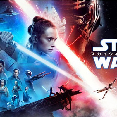 スターウォーズ スカイウォーカーの夜明け