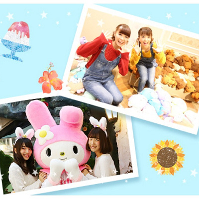 学生がサンリオピューロランドを楽しむ様子