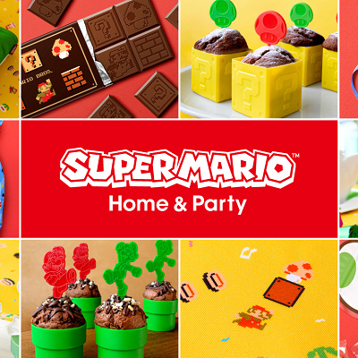 スーパーマリオ ホーム&パーティグッズ