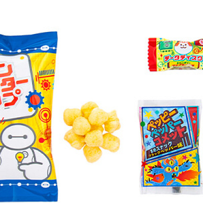 お菓子パック④（ブルー）