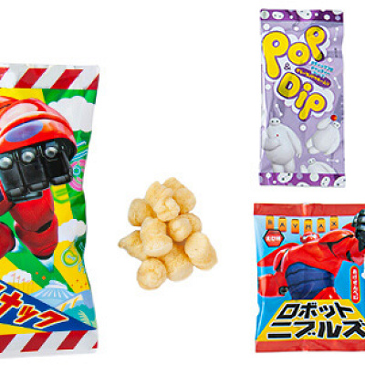 お菓子パック②（グレー）