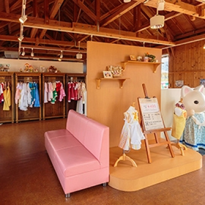 シルバニアガーデン「森の洋服屋さん」