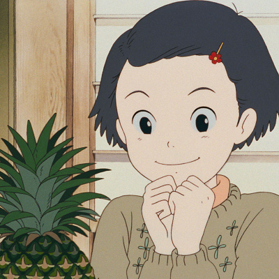 岡島タエ子（10歳）／ジブリキャラクターの年齢は？