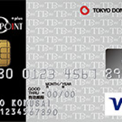 TDポイントカード